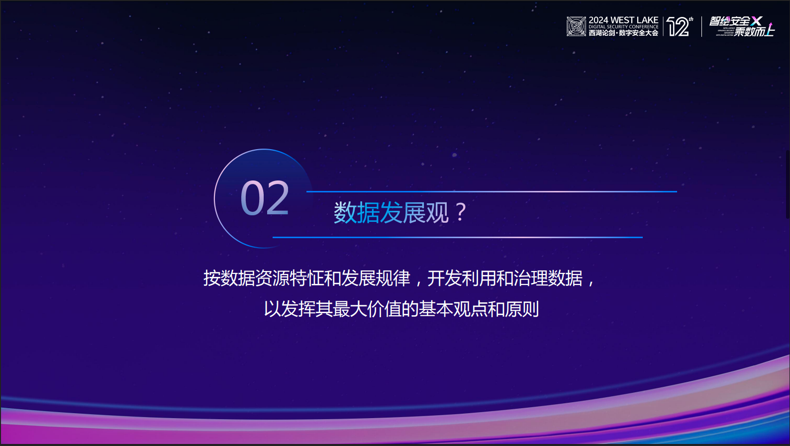中国·js1996(集团)有限公司-官方网站