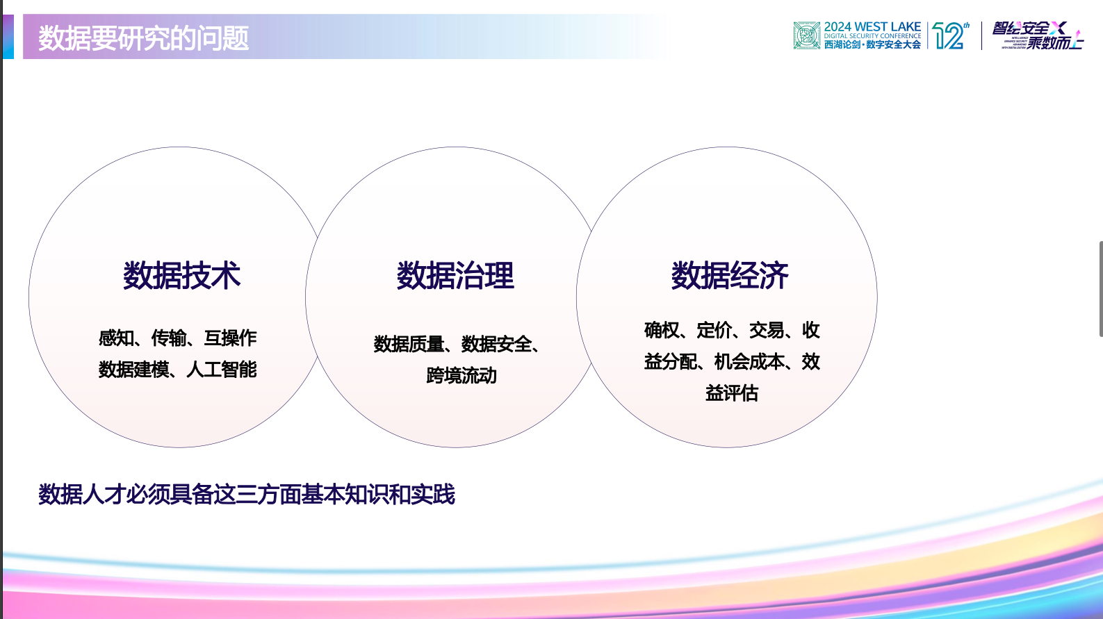 中国·js1996(集团)有限公司-官方网站