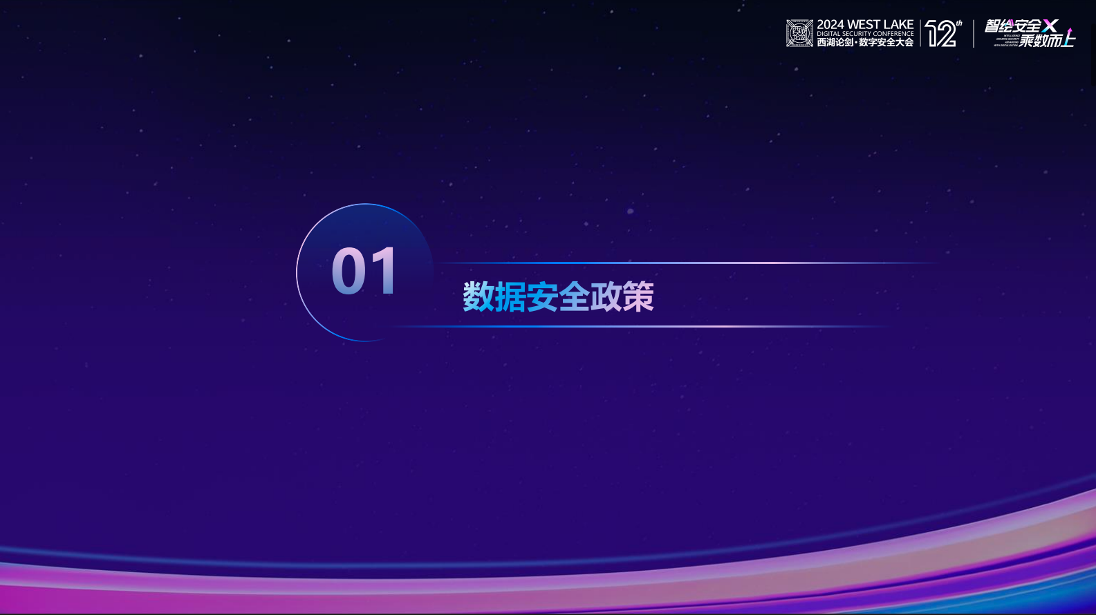 中国·js1996(集团)有限公司-官方网站