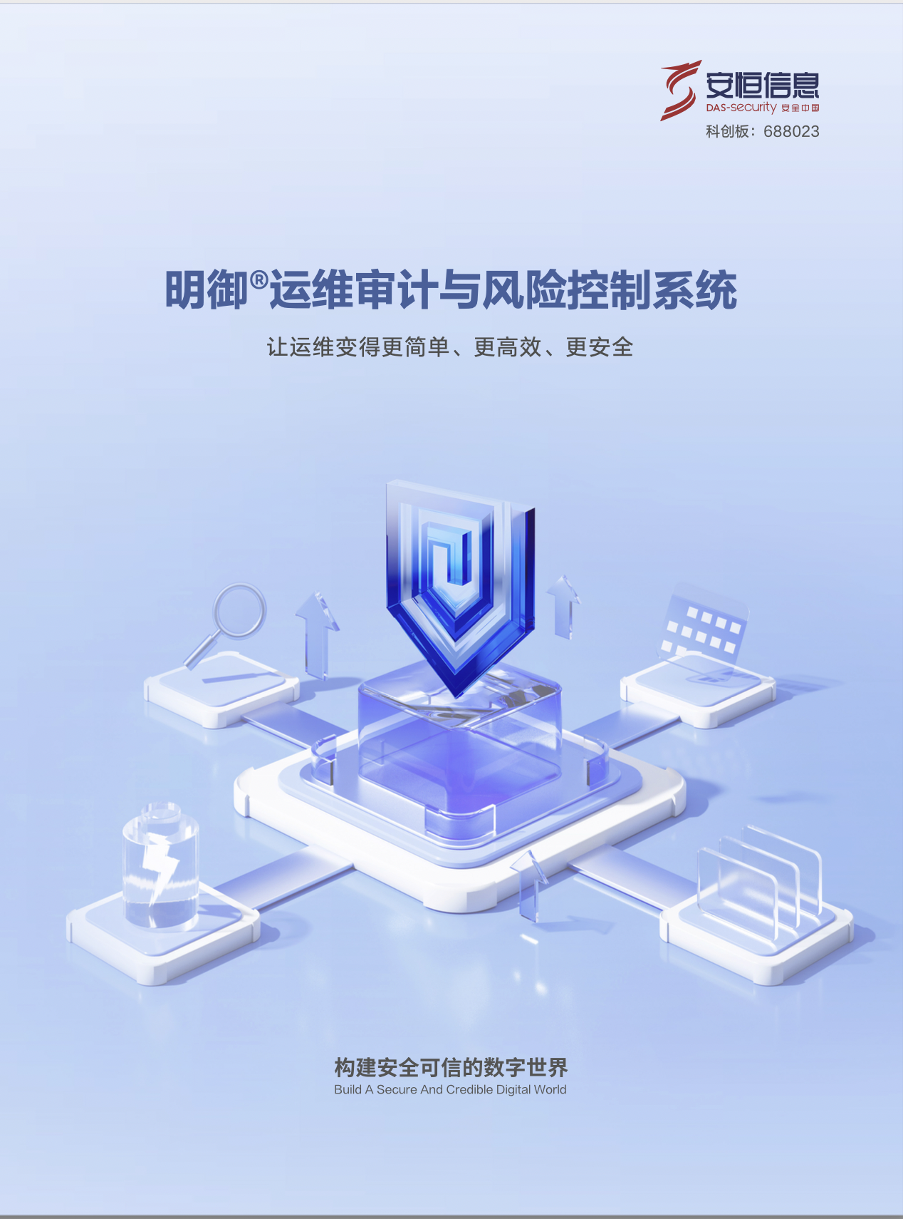 中国·js1996(集团)有限公司-官方网站