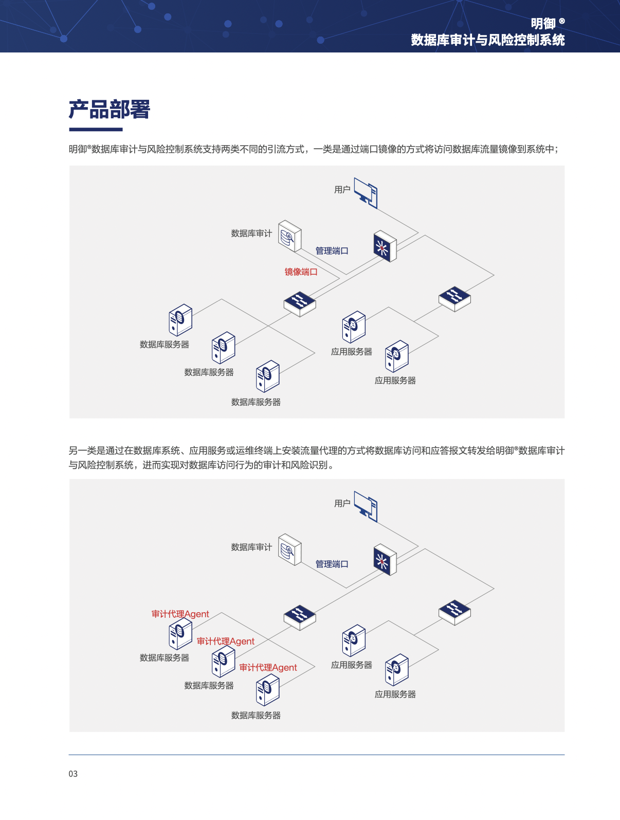 中国·js1996(集团)有限公司-官方网站