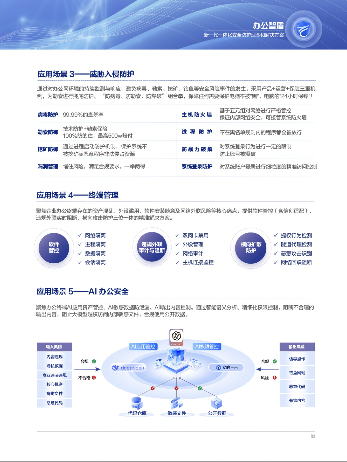 中国·js1996(集团)有限公司-官方网站