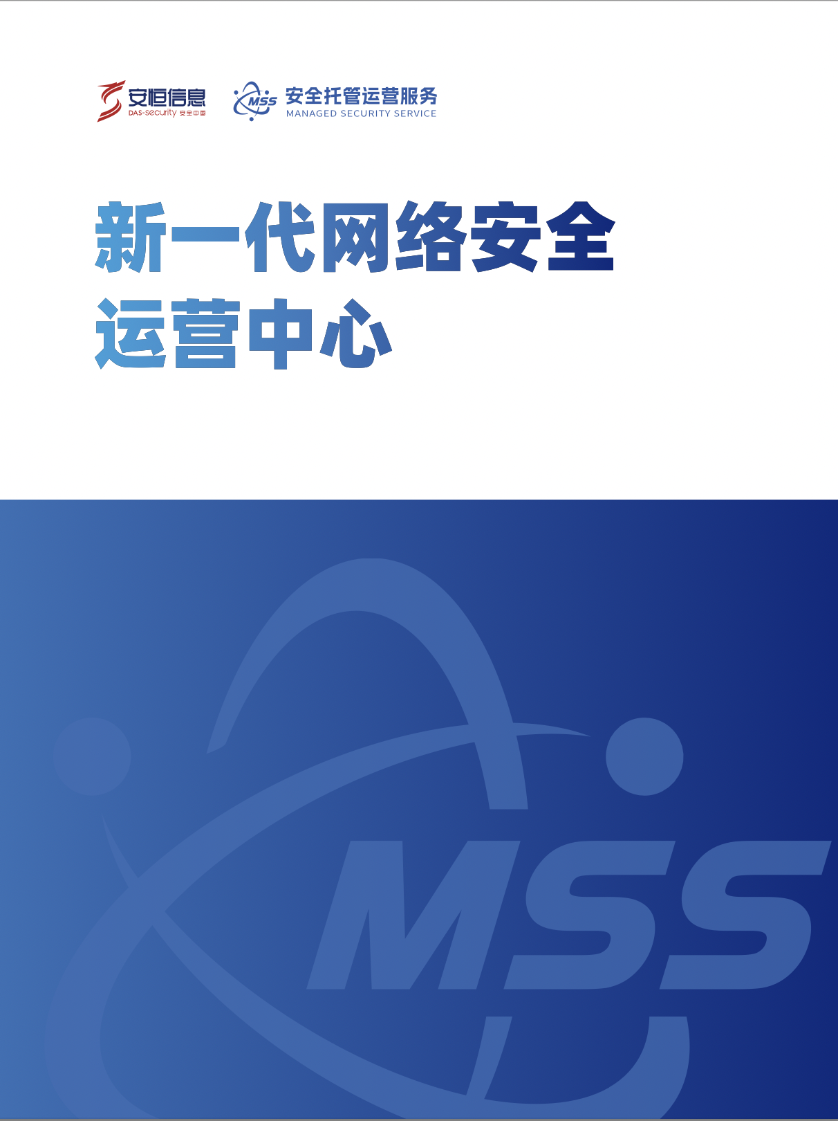 中国·js1996(集团)有限公司-官方网站