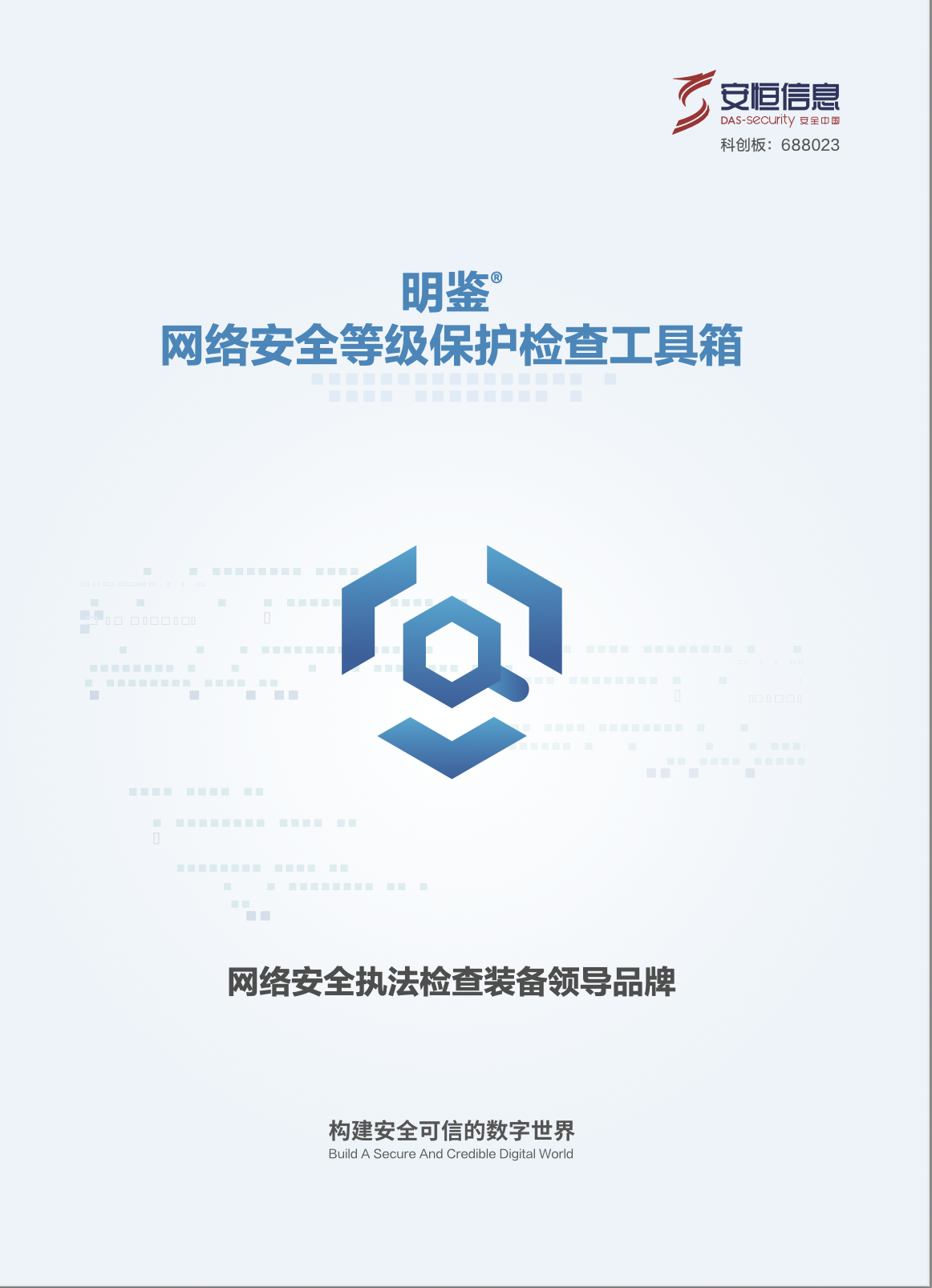 中国·js1996(集团)有限公司-官方网站
