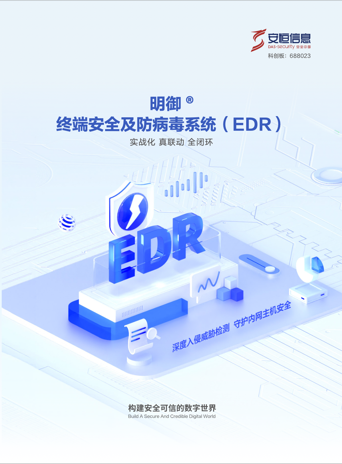 中国·js1996(集团)有限公司-官方网站