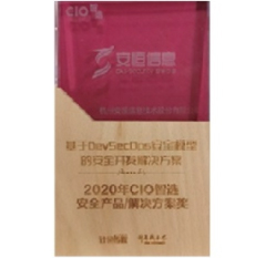 integrated_honor_01