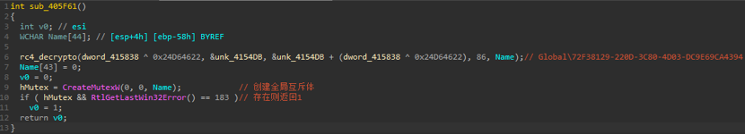 20230110181112_5269