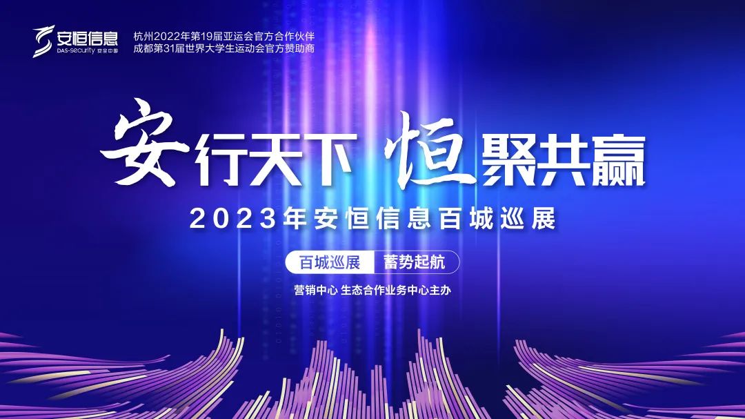 20230406143453_1785