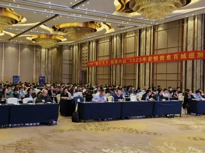 20230406144148_7904_670x502