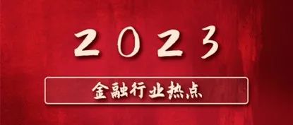 20230612102930_1387