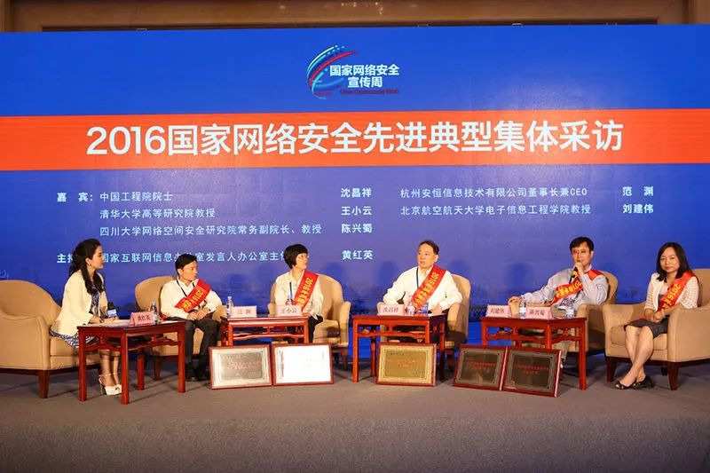 中国·js1996(集团)有限公司-官方网站
