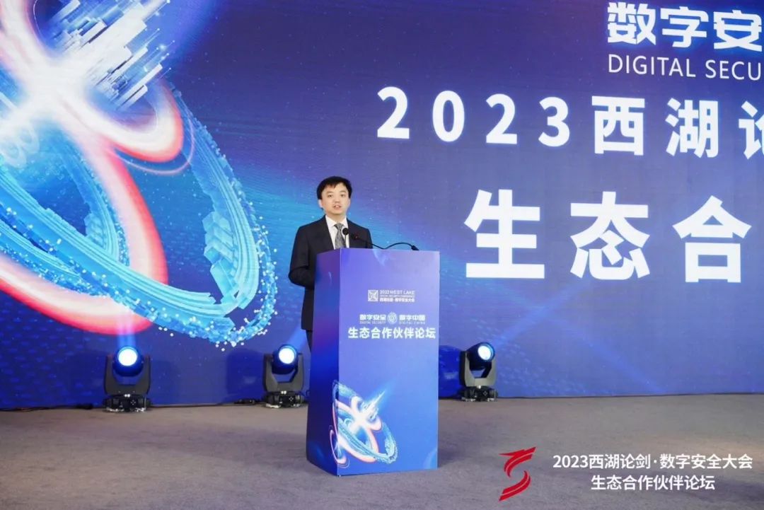 20230905171852_2218