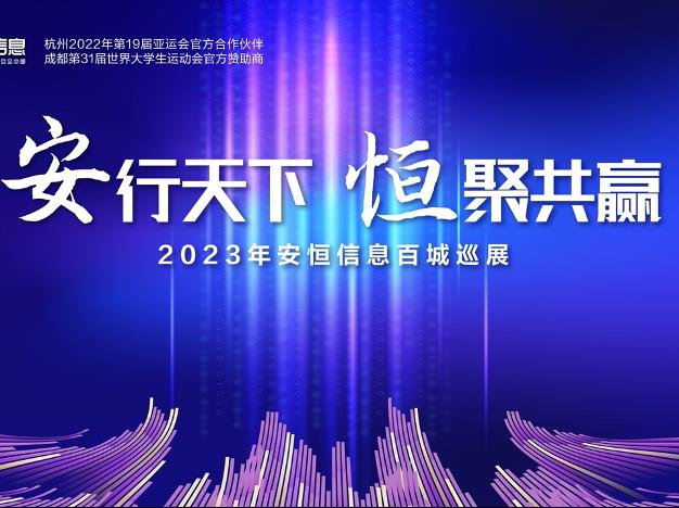 20230905174033_9665_626x468