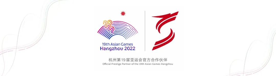 20230905174216_4192