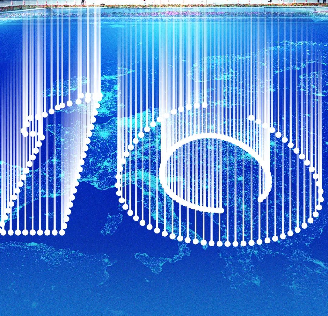 20230907110431_2856