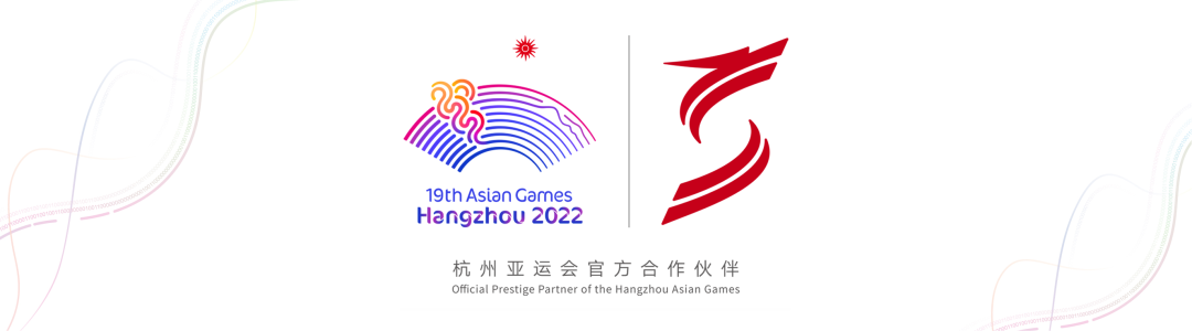 20230911100624_0235