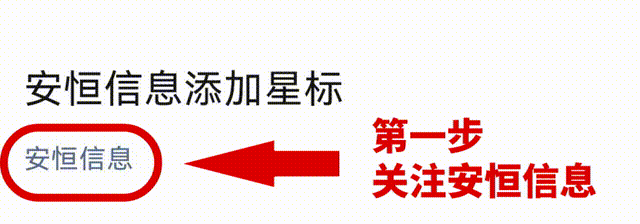 20231007092628_2609