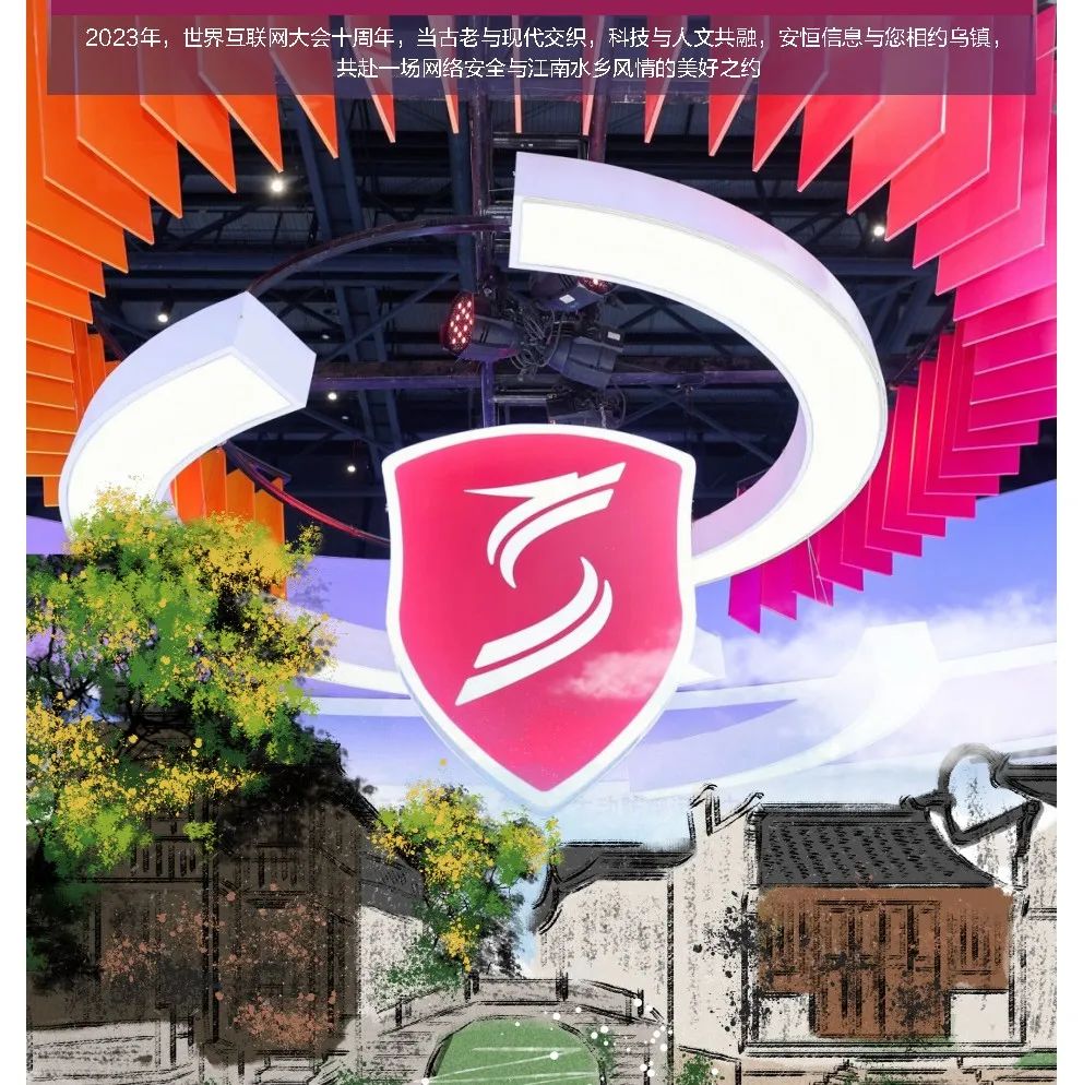 20231116093223_7972