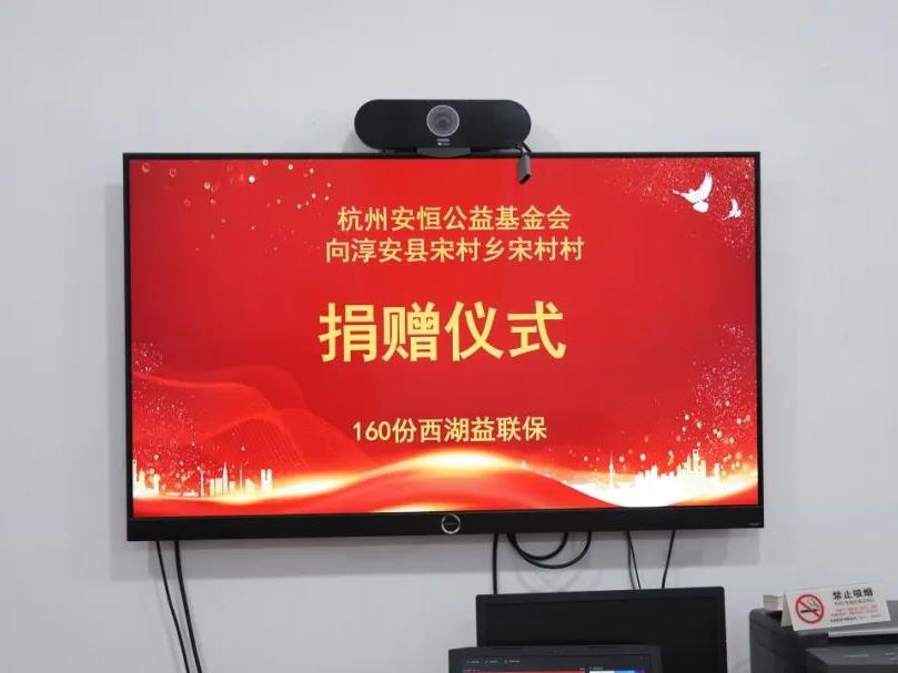 20231219102056_2340_809x607