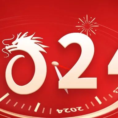 20240104093322_9195