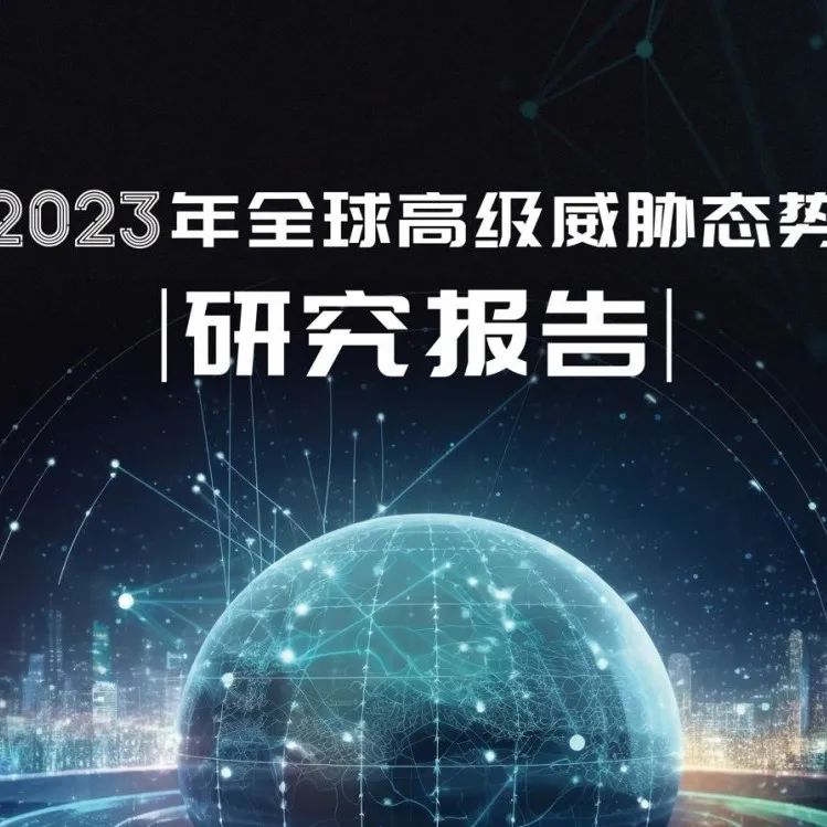 20240110093600_5938