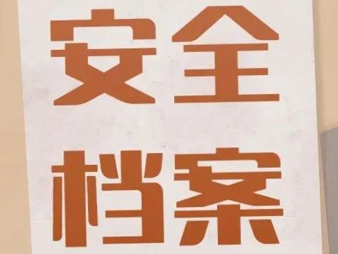 20240312094236_3100_481x362