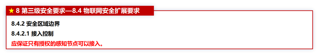 20240829104048_8986