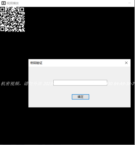 20241008150740_5120