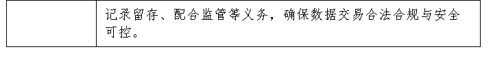 20241206105219_7873