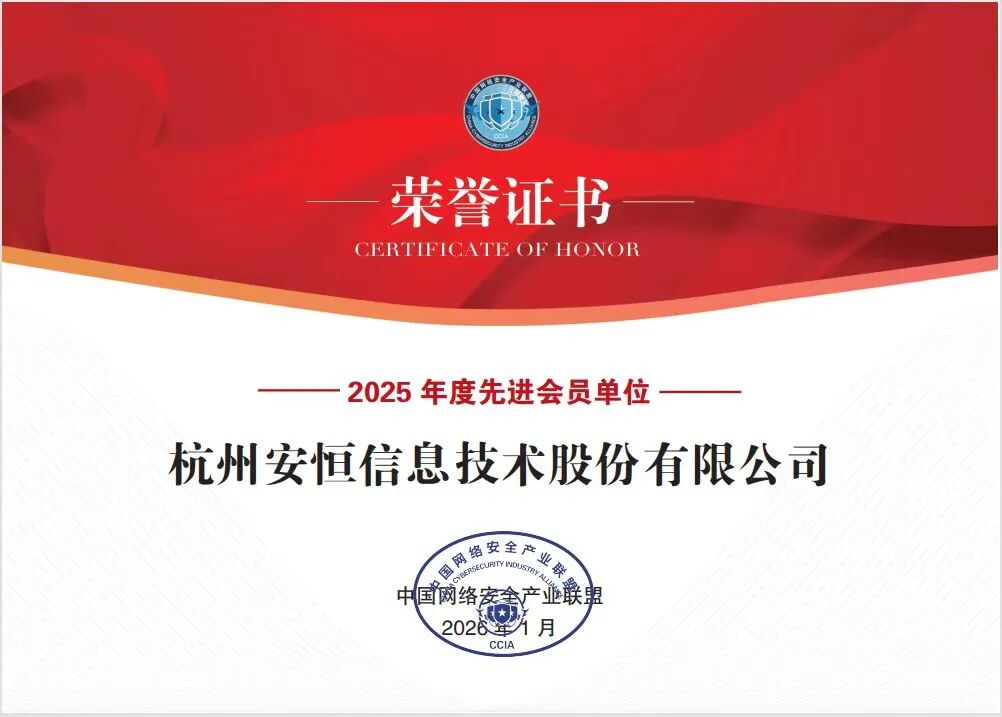 20260113093537_3363