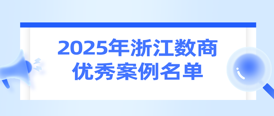 20260127140157_0536