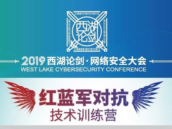 201905291601195P4gO0