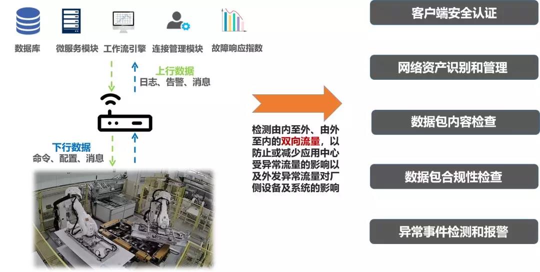 中国·js1996(集团)有限公司-官方网站