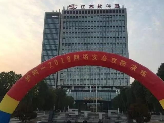 20190529164739eAOtyD