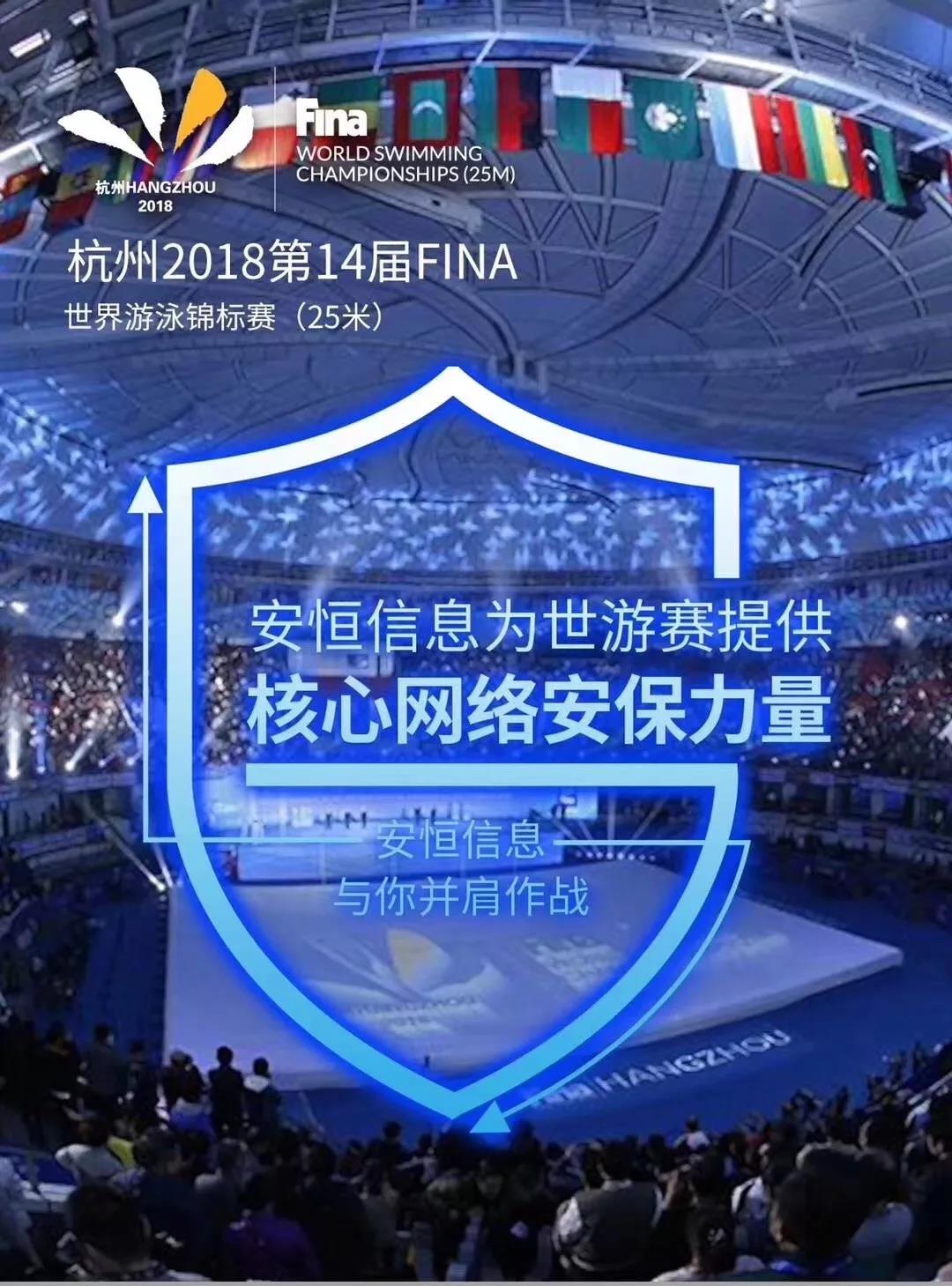 中国·js1996(集团)有限公司-官方网站