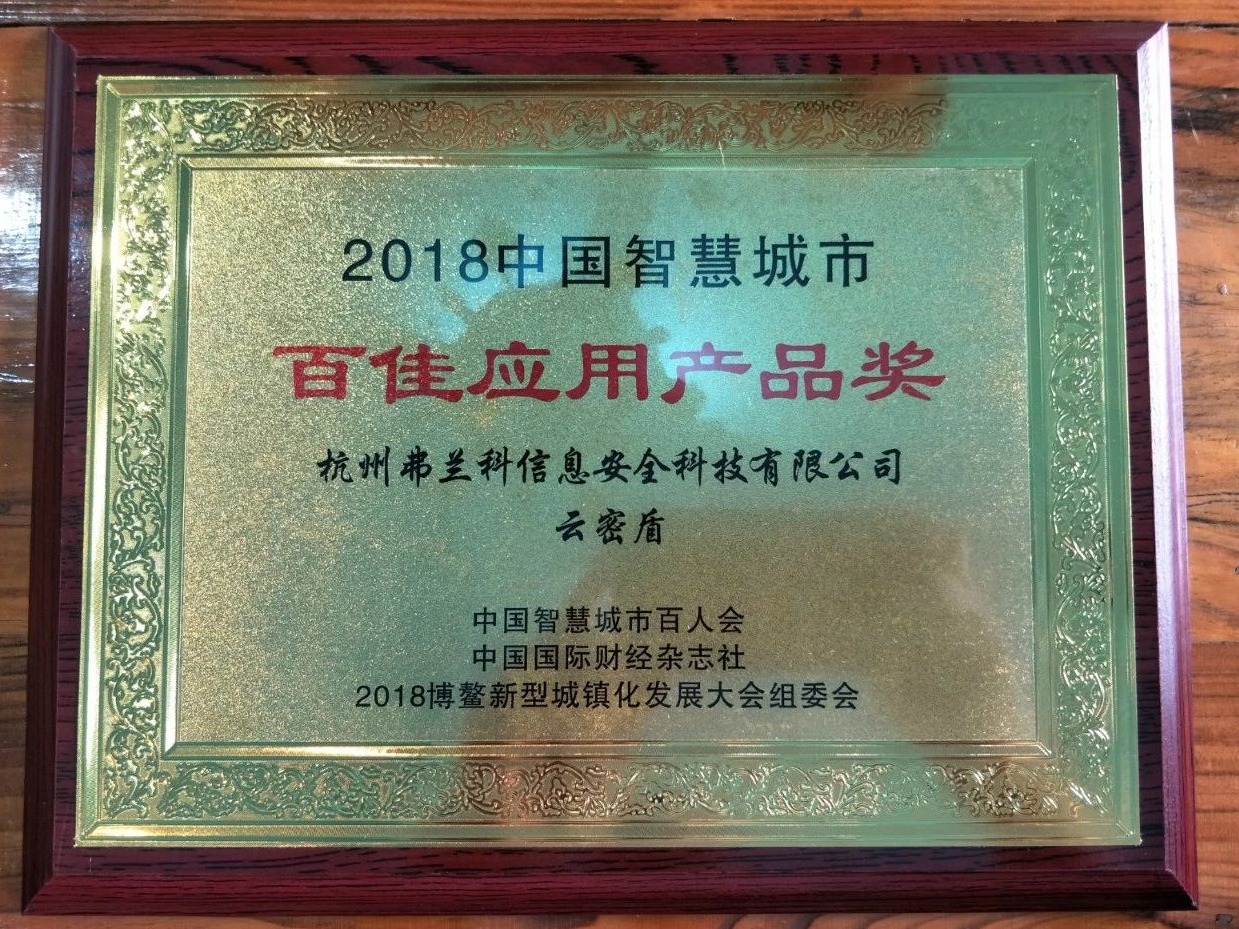 20190529201549U0dX5g