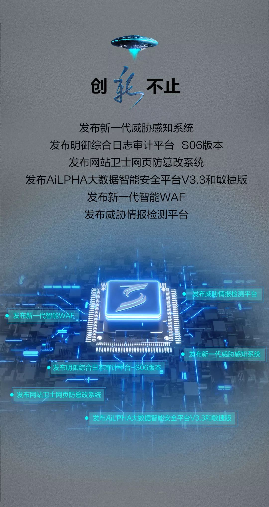 20190711093450blr6fG