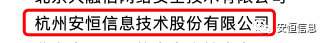 201907111119085HCbvS