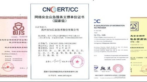 20190711112627XvzclR