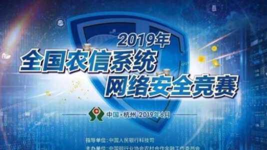 20190712161335BAwPCc