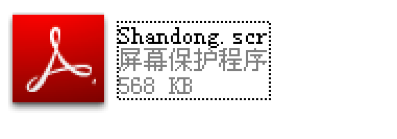 20190820144041MFiLcq