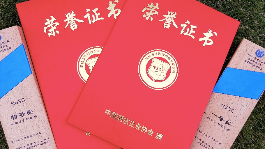 20191128102412ymkqvO