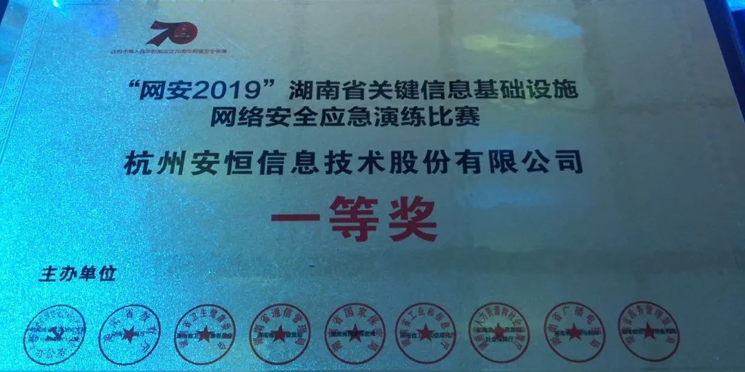 201912030933446pZNTy