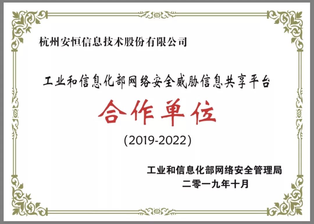 20191210093119zeXFWc