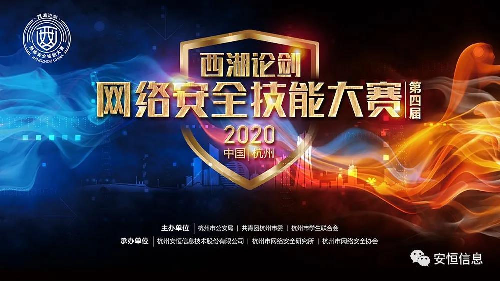 中国·js1996(集团)有限公司-官方网站