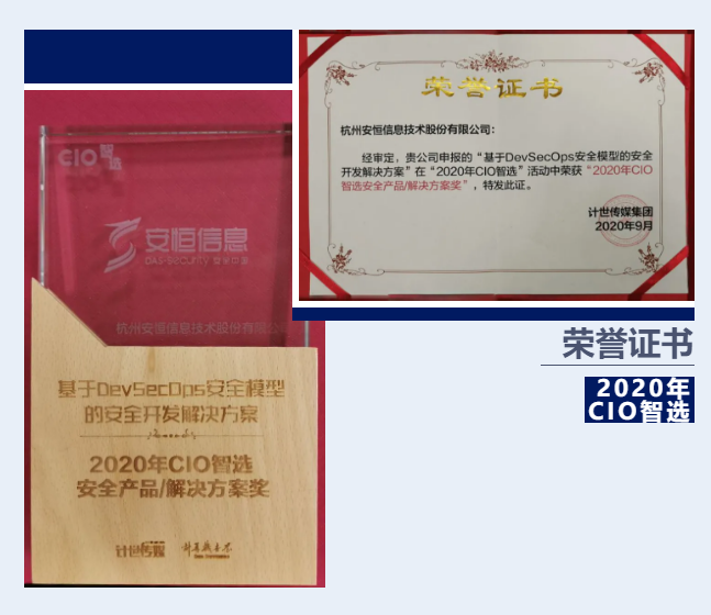 20201019140013WK0cF7