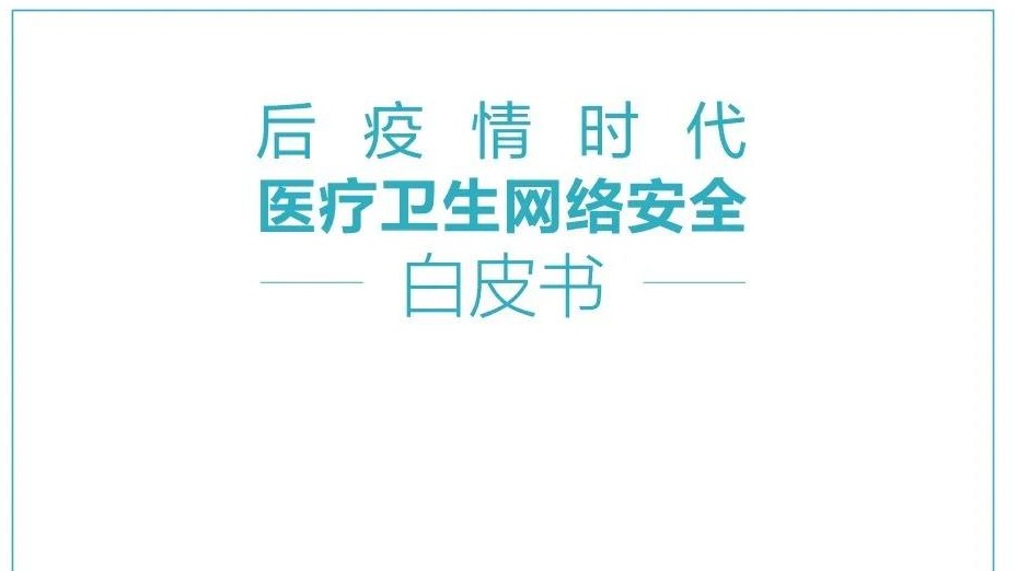 20201027101917D3S0UT