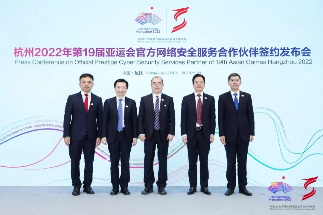 中国·js1996(集团)有限公司-官方网站