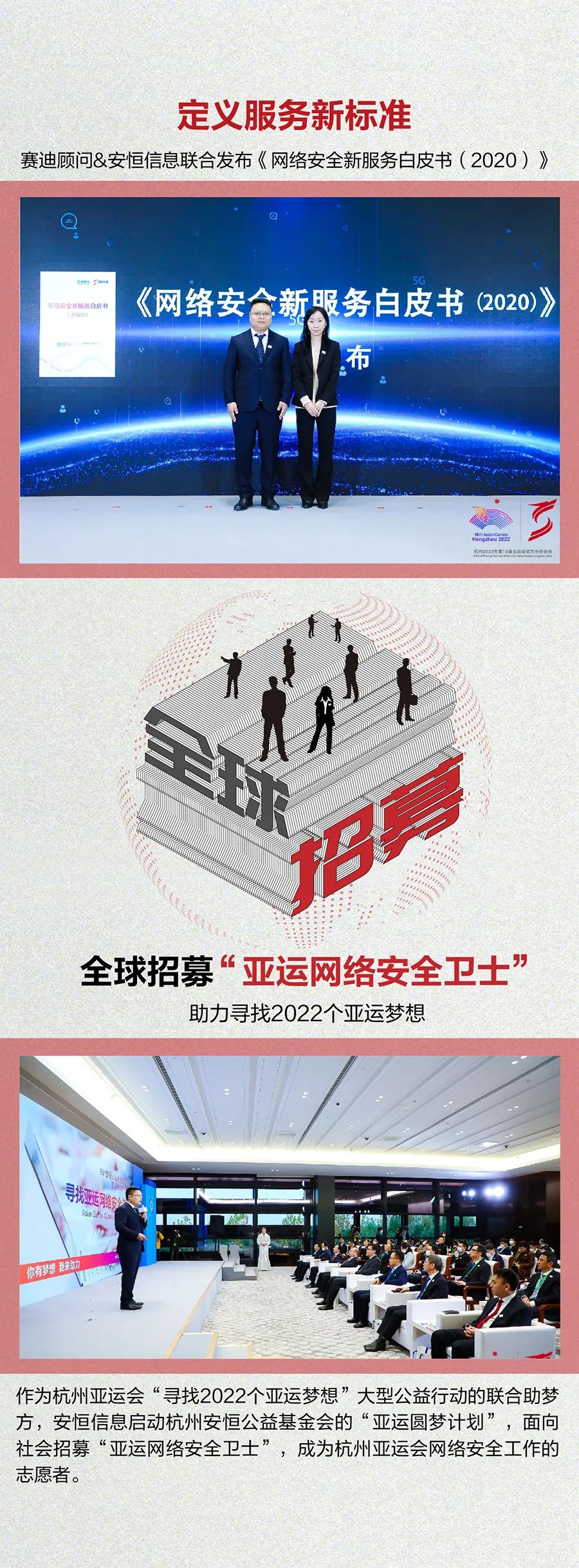 20201126093413ULxSjC
