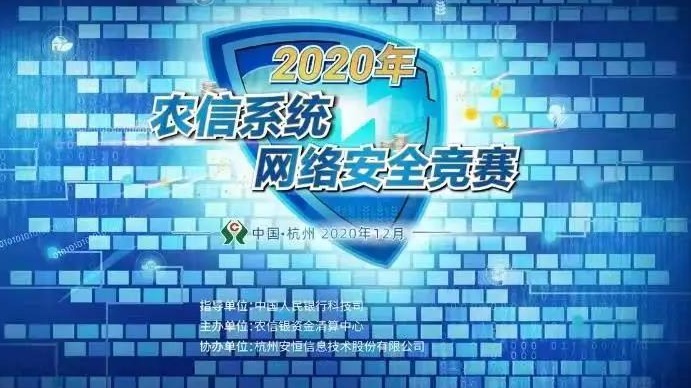 202012071011356qXV4n